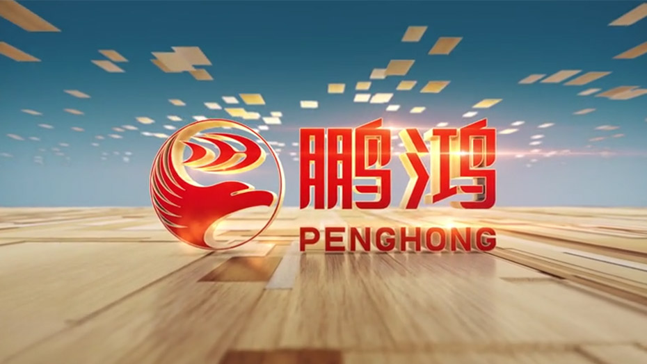 c7c7娱涝旖台官网入口(中国)官方网站